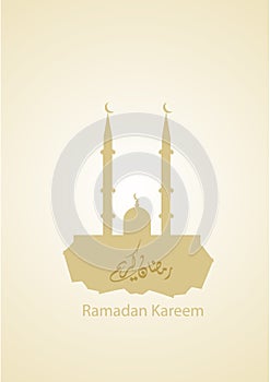 Beautiful Islamic background on the occasion of the month of ramadan