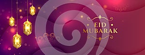 beautiful islamic festival eid mubarak wallpaper with glowing lamp