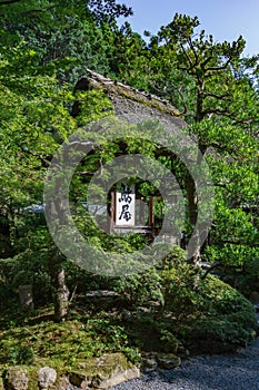 Beautiful Japanese Garden in Tokio, Japan photo