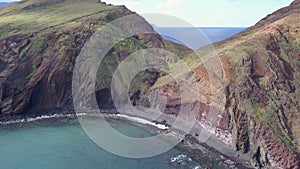 Beautiful landscapes of Madeira:cliffs, ocean, mountains.