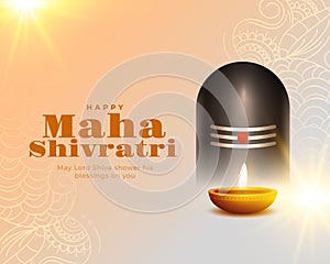 beautiful maha shivratri greeting background with glowing diya