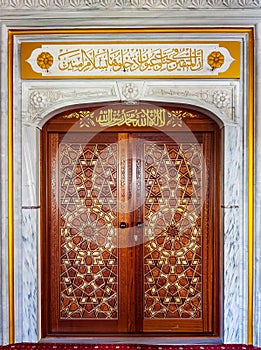 Beautiful Mosque Door