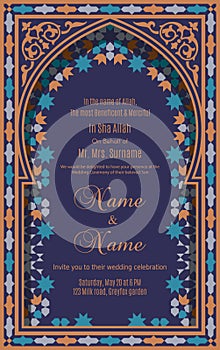 Beautiful muslim wedding card with floral ornament background. Perfect as invitation or announcement.
