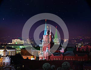 Beautiful night view of the Moscow city skyline