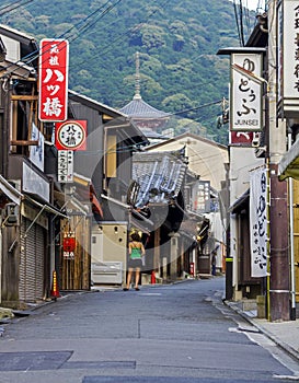 Beautiful old houses in Sanen-zaka street, Kyoto, Japan.