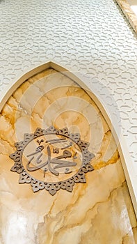 Beautiful ornament of Bogor city mosque