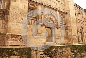 The beautiful parts of the Cordoba mosque