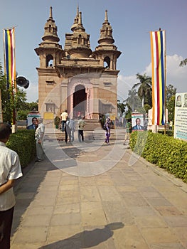 A beautiful place Saarnath in utter Pradesh in india