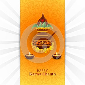 Beautiful pooja kalash happy karwa chauth card background