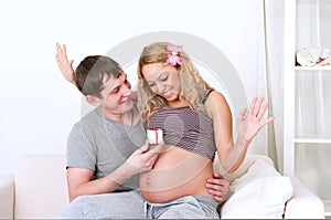 Beautiful pregnant couple