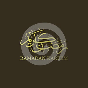 Beautiful Ramadan Kareem Card with Arabic Calligraphy