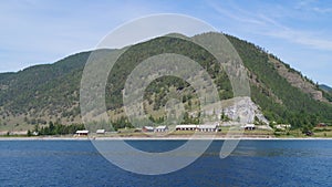 A look at Lake Baikal. Lake Baikal  is a rift lake located in southern Siberia, Russia.