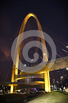 The beautiful scenic Illumination of the Innovation Arch at night photo