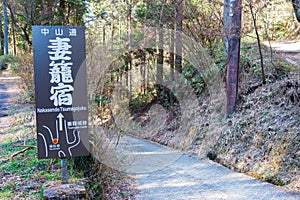 Beautiful scenic view from Between Nagiso Station and Tsumago-juku on Nakasendo in Nagiso, Nagano,