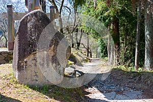 Beautiful scenic view from Between Tsumago-juku and Magome-juku on Nakasendo in Nagiso, Nagano,