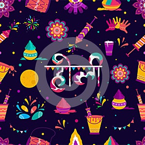 Beautiful seamless pattern design for indian festival Happy Holi with creative colorful hindi text on Dark blue background