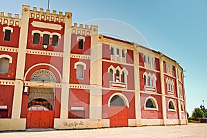 Beautiful shot of the Roman House of the Mitreo under a clear blue sky in Merida, Spain photo