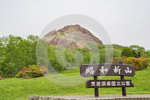 Beautiful Showa shinzan around Lake Toya