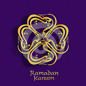 Beautiful and Stylish Golden Arabic Islamic Calligraphy Text Design in Flower Shape for Ramadan Kareem Celebration