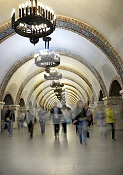Beautiful subway station