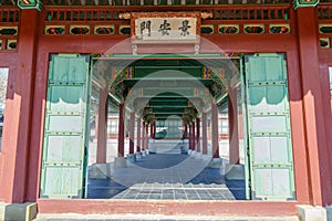 Beautiful traditional house at Gyeongbok Palace, Seoul , Korea