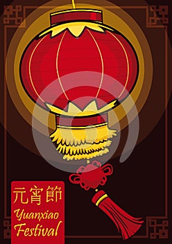 Beautiful Traditional Red Chinese Lantern for Yuanxiao Festival, Vector Illustration