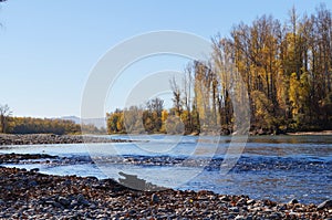 Beautiful view in autumn,Chuysky tract,Altai Republic, Russia