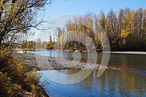 Beautiful view in autumn,Chuysky tract,Altai Republic, Russia