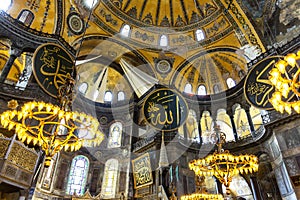 Beautiful view inside the Hagia Sophia Mosque in Istanbul