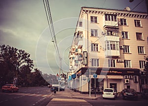 Beautiful view of Krasnodar