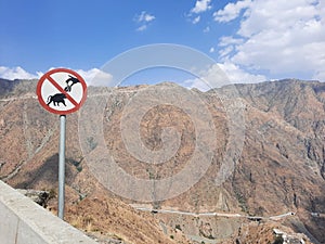 A beautiful view of the mountain road of Al Bahah, Saudi Arabia.