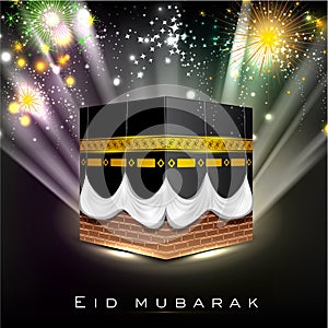 Beautiful View of Qaba or Kabaa Shareef