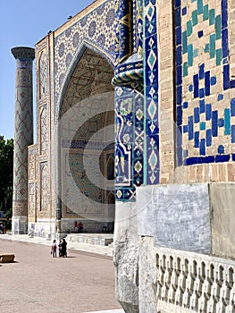 Beautiful view of Samarkand, Uzbekistan.
