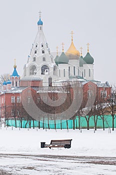 Beautiful View Of Temples Of Cathedral Square In Morning Winter Day In Kolomna, Moscow Region, Russia photo