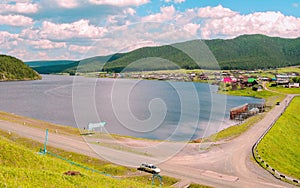 beautiful view of the Uzian reservoir and the Kraka ridge in the Southern Urals photo