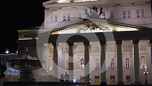 Beautiful vintage facade of Bolshoi Theater, Moscow. built in 1776. Nighttime 4K