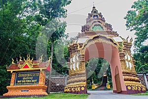 Beautiful Wat Phra That Doi Prabat (Wat Doi Phra Baht) entrance gate. Doi Phrabat Temple is the location of important historical