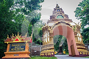 Beautiful Wat Phra That Doi Prabat (Wat Doi Phra Baht) entrance gate. Doi Phrabat Temple is the location of important historical