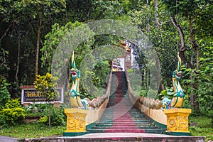 Beautiful Wat Phra That Doi Prabat (Wat Doi Phra Baht) entrance gate. Doi Phrabat Temple is the location of important historical