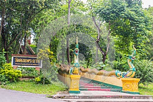 Beautiful Wat Phra That Doi Prabat (Wat Doi Phra Baht) entrance gate. Doi Phrabat Temple is the location of important historical