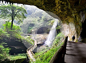 Beautiful waterfall in Nantou, Taiwan