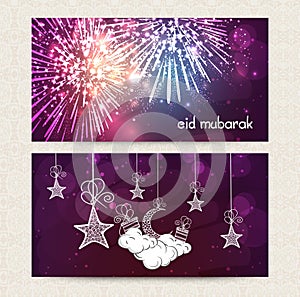 Beautiful web header or banner for Eid celebration.