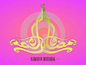 Beautiful yellow Arabic Islamic calligraphy of text Ramadan Kareem on shiny background for holy month of Muslim community