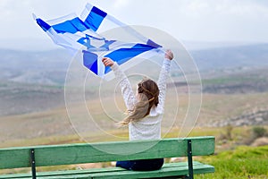 Israelí judío pequeno bandera 