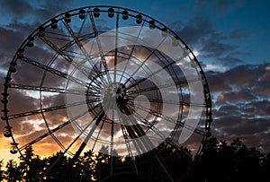 Beautifull Gorky park in Kharkiv, Ukraine