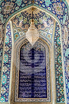 Beautifully decorated ceiling.