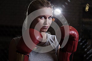 Beauty fighting girl