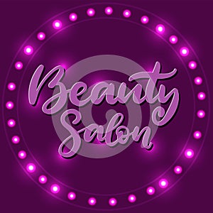 Beauty salon lettering vector illustration