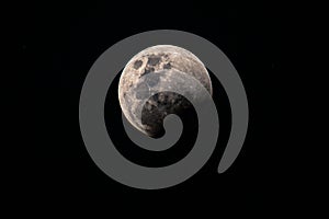 Beaver Blood Moon Eclipse - Partial Eclipse Begins