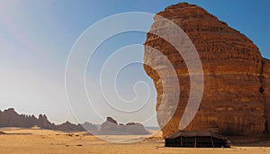 Bedouin tent next to Elephant Rock in Al Ula, Saudi Arabi KSA photo
